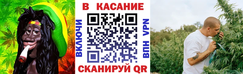 Купить Тогучин А ПВП  Cocaine  ГАШ  Меф мяу мяу  МАРИХУАНА 