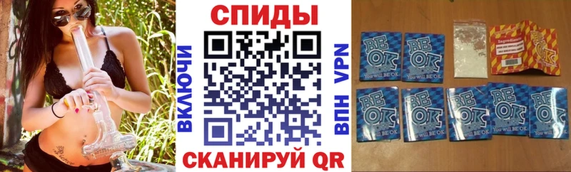 купить   Тогучин  Бутират оксана 