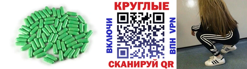 ЭКСТАЗИ бентли  купить наркотики цена  Тогучин 