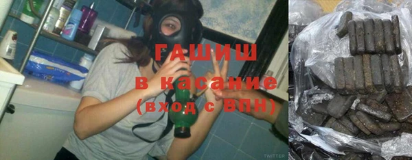 герыч Беломорск