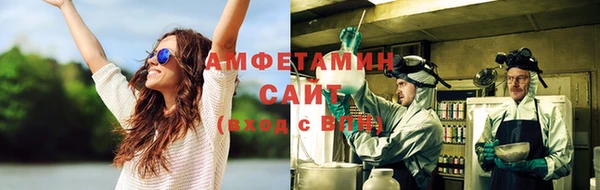 прущая мука Белоозёрский