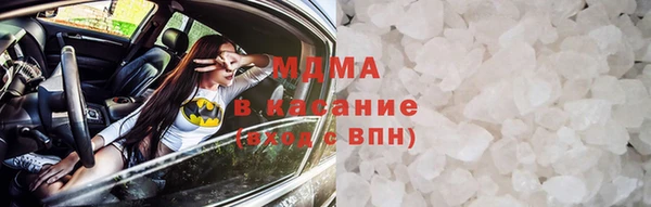 метадон Покров