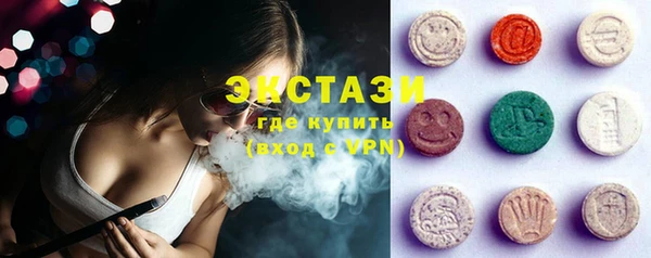 гашиш Белокуриха
