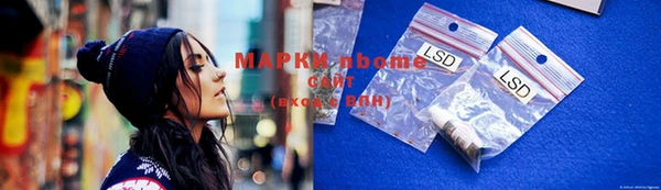 прущая мука Белоозёрский