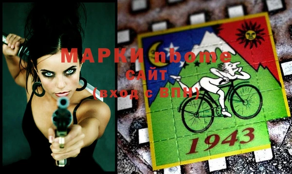 прущая мука Белоозёрский