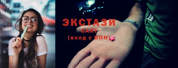 прущая мука Белоозёрский