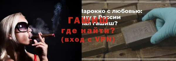 прущая мука Белоозёрский