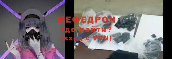 хмурый Покровск