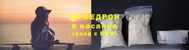 гашиш Белокуриха
