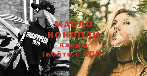 гашиш Белокуриха