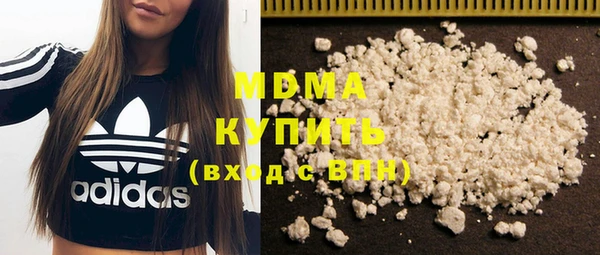 прущая мука Белоозёрский