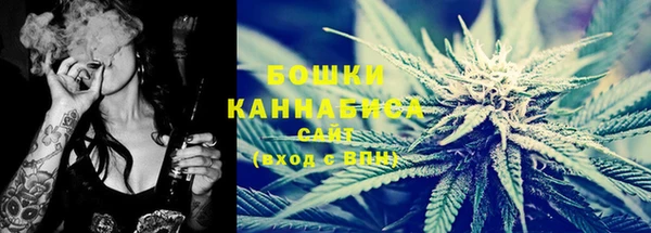 гашиш Белокуриха