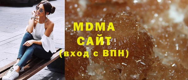 прущая мука Белоозёрский