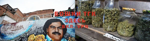 прущая мука Белоозёрский