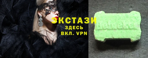 прущая мука Белоозёрский