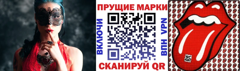 KRAKEN рабочий сайт Тогучин Марки NBOMe 1,5мг